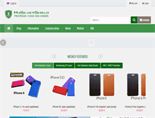 Tablet Screenshot of mysilvershield.com